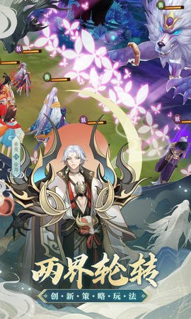 云梦四时歌1.87.0