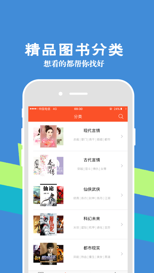 原创市集poo