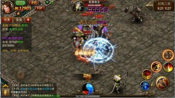 至尊特戒