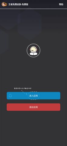 王者wz999cn
