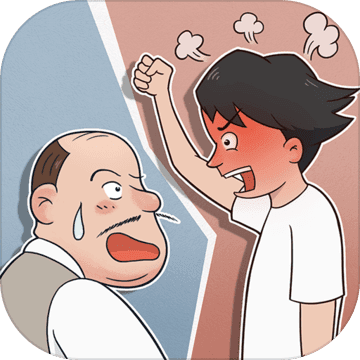 Strange employees（中国式老板）