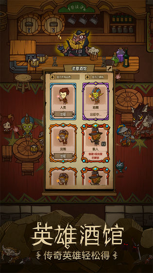 TheGreedyCave（贪婪洞窟无敌版）