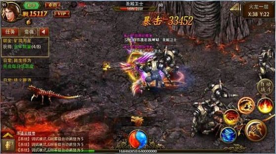 至尊特戒