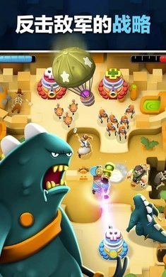 面团世界大战修改版