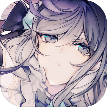 Arcaea