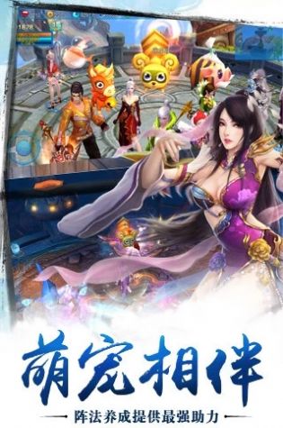 逆天之武破苍穹