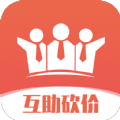 助利汇