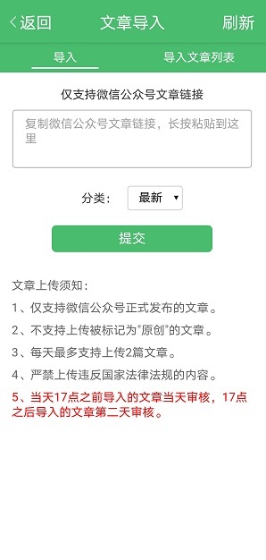 包菜资讯