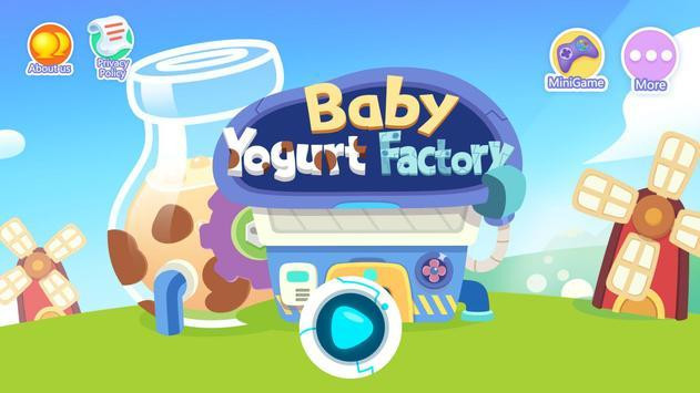 Baby Yogurt Factory（美味的酸奶）