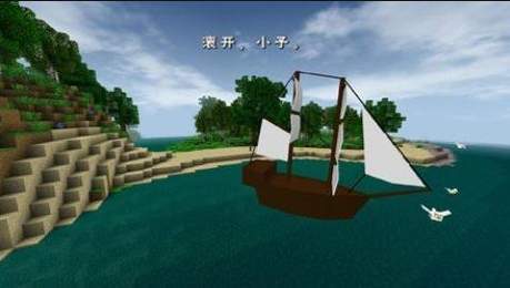 生存战争2多人版