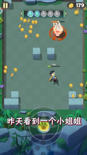 指尖射手内购