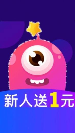 帮帮赞