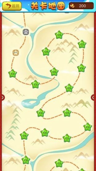 成语大将军手游