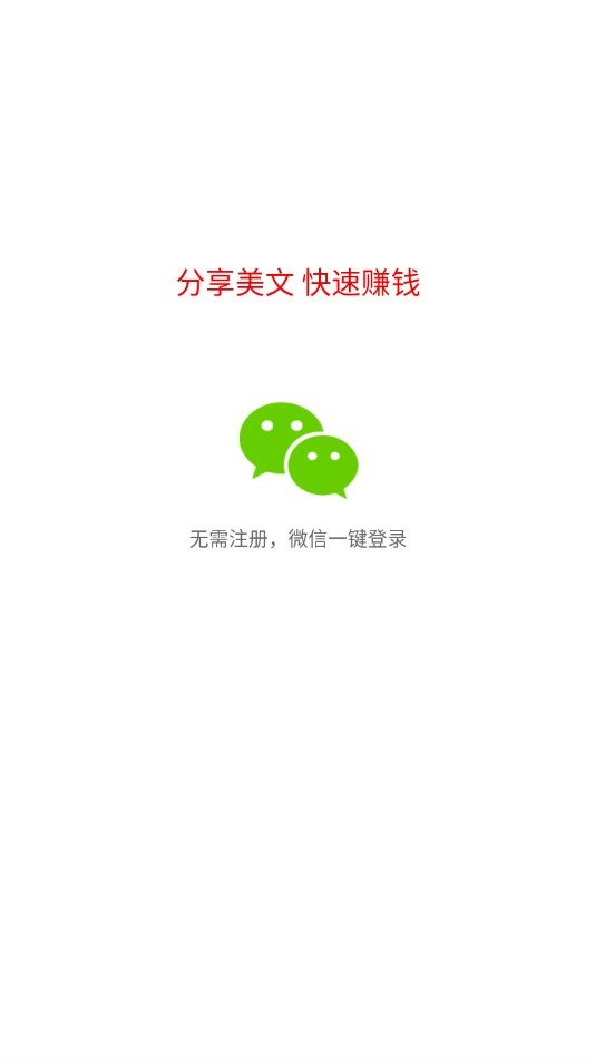 飓风涨