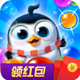 泡泡大乱斗手游