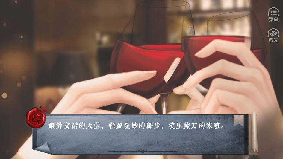 Mathmare（刑侦三棱镜）