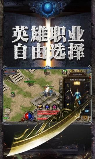 赤金皇城