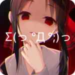 次元壁纸2.2.7.45