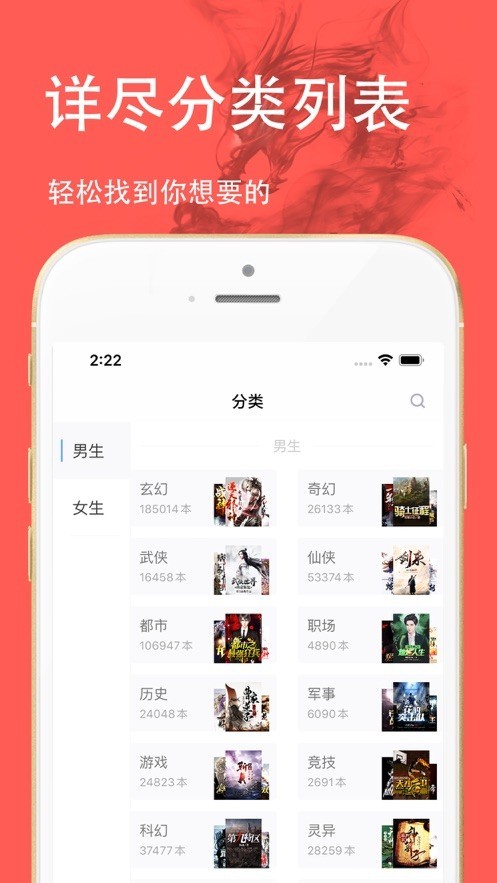 三点阅读器