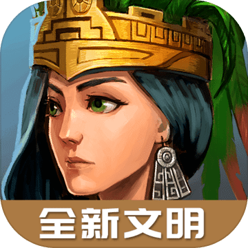 模拟帝国3.0.6