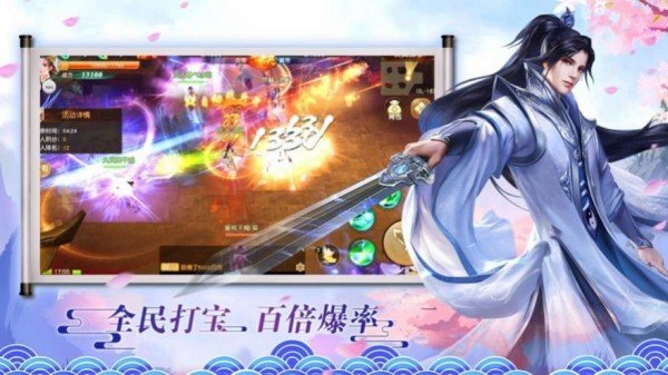 苍穹离歌