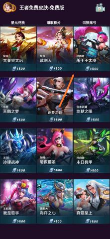 王者wz999cn