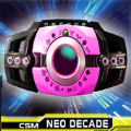 DX NEO DEXADE（CSM新十年腰带模拟器）