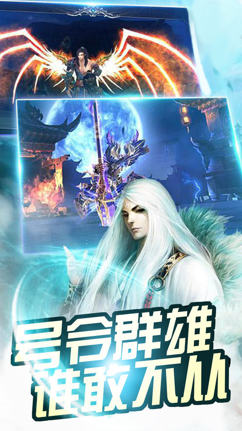 我当真不会修炼