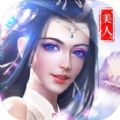 项羽传之凌霄之志