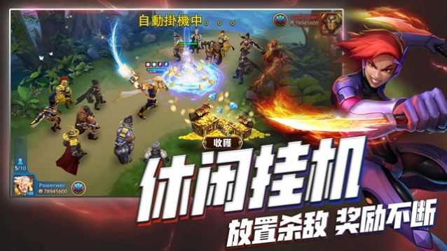 魔兽勇者斗恶灵rpg