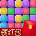 全民三连消