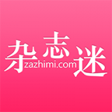 日本杂志迷