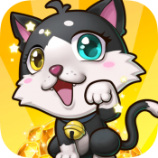 疯狂合体猫红包版