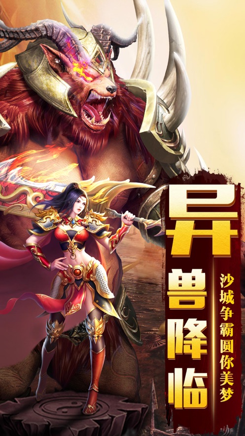 四十转雷霆