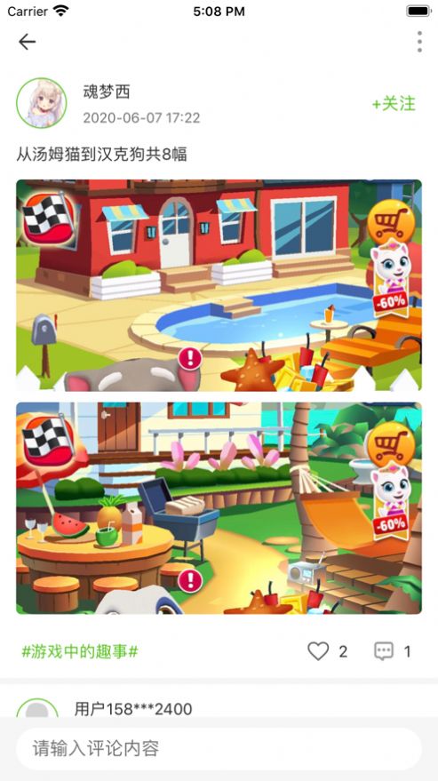 JGGAMES（jggames）