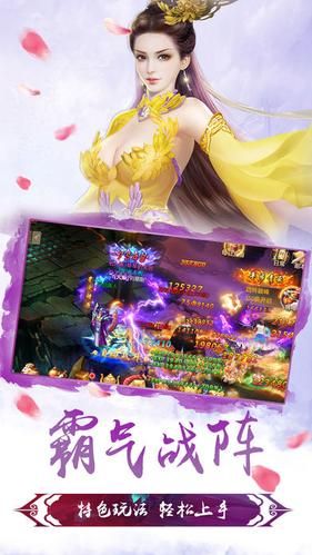 凌天九剑
