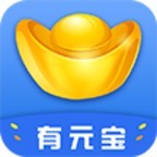 元宝