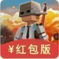 吃鸡战斗营赚钱版