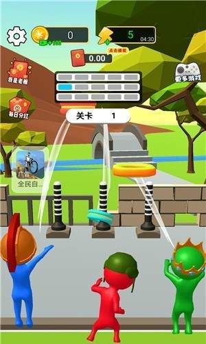 套就完了红包版