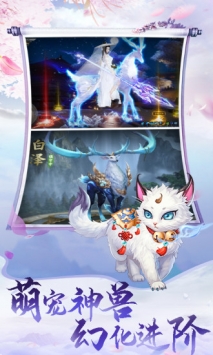 封神红包版