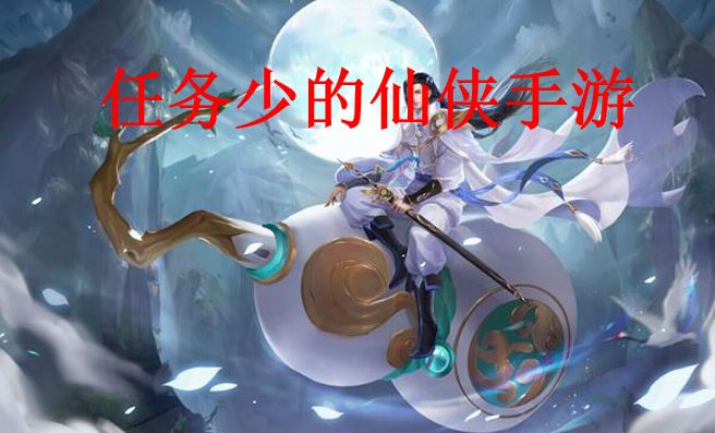 适合长期挂机玩的手游