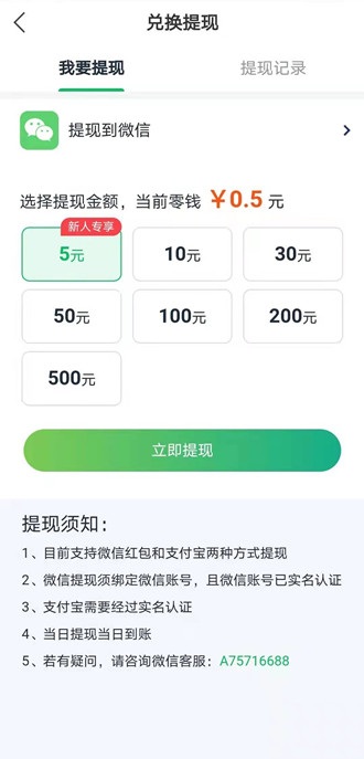 木星阅读