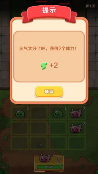 魔法骑士