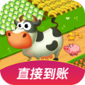 我家农场游戏