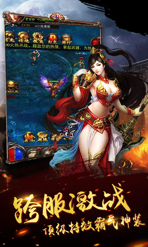 武曲倍攻单职业