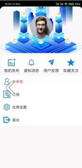 爱游戏体育