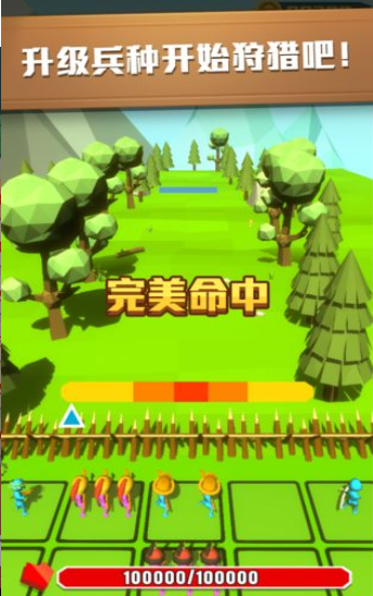 疯狂的野兽红包版