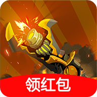 小区枪神红包版