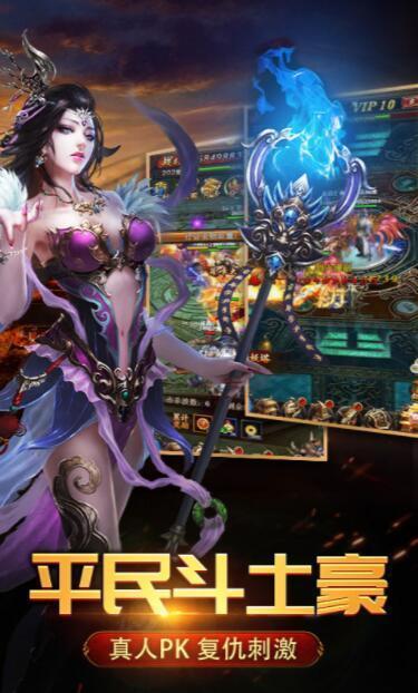 1.80蓝灵公益火龙