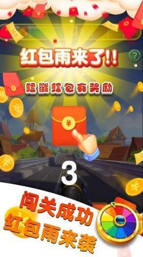 世界大炮赚钱版